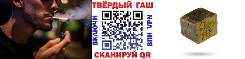  Кокаин Солигалич