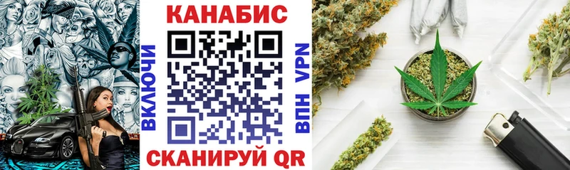 Где купить Солигалич Канабис  СК  Гашиш  МЕФ 