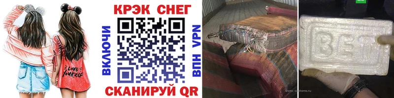 цены   Солигалич  Кокаин 97% 