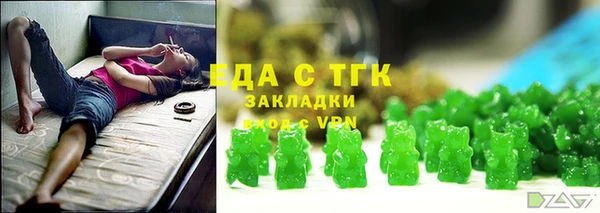 2c-b Баксан