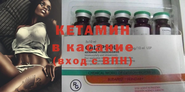 дмт Армянск