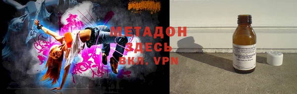 дмт Армянск