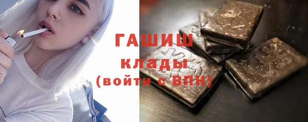 дмт Армянск