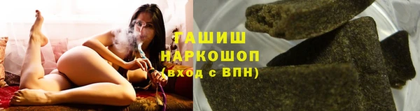 дмт Армянск