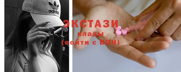 дистиллят марихуана Аркадак
