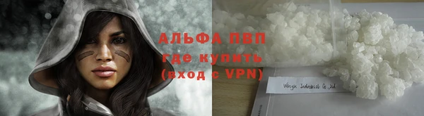 дмт Армянск