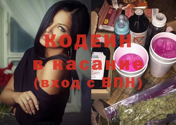 дмт Армянск