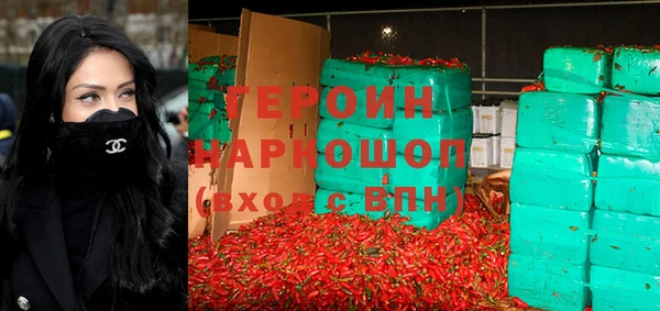 дистиллят марихуана Аркадак