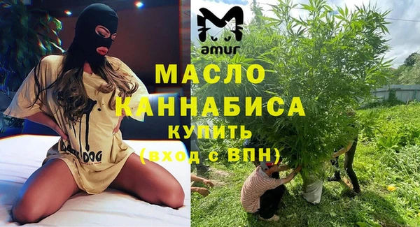 мескалин Балабаново