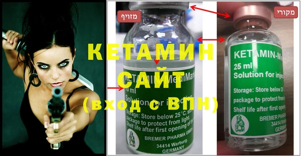 2c-b Баксан