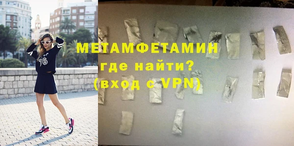 дистиллят марихуана Аркадак