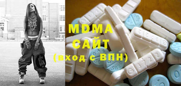 мескалин Балабаново