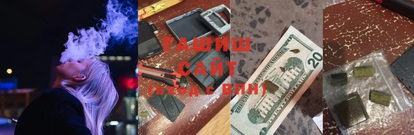 дмт Армянск