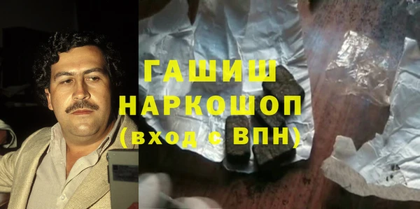 дмт Армянск