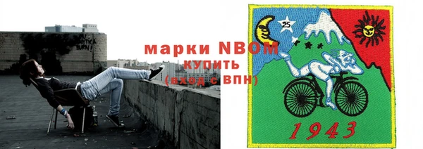 дистиллят марихуана Аркадак