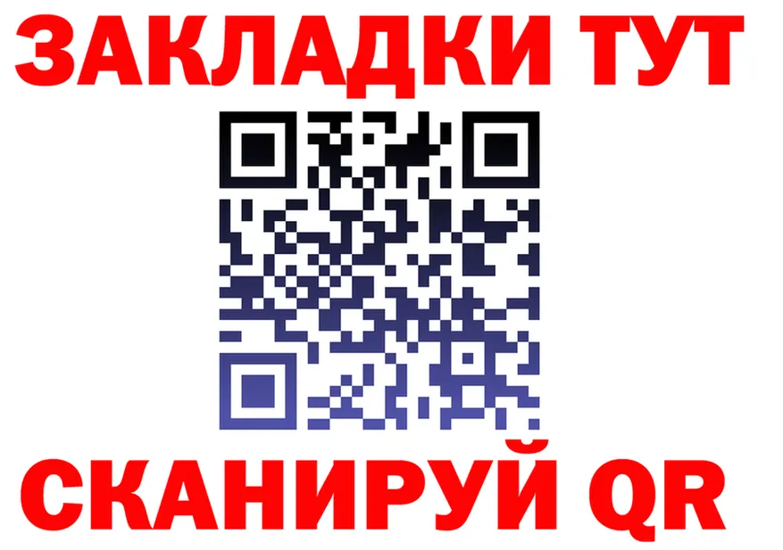 Альфа ПВП СК маркетплейс площадка mega Солигалич