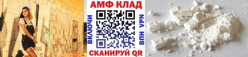 кракен маркетплейс  Солигалич  Метамфетамин кристалл 